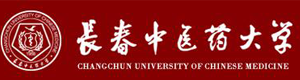 长春中医药大学